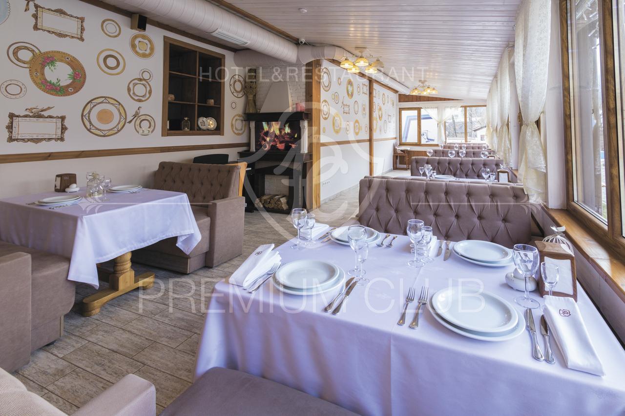 Hotel&Restaurant Premium Club Jaremtsche Exterior foto